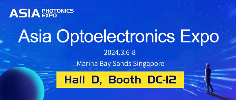 Phograin Exhibition Announcement — APE 2024 Asia Optoelectronics Expo
