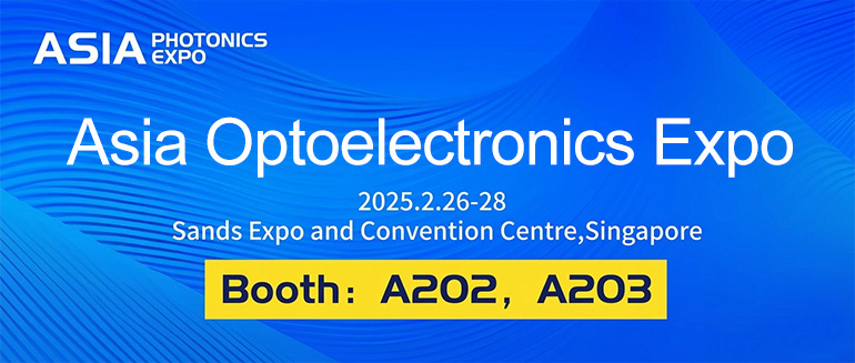 Phograin Exhibition Announcement — APE 2025 Asia Optoelectronics Expo